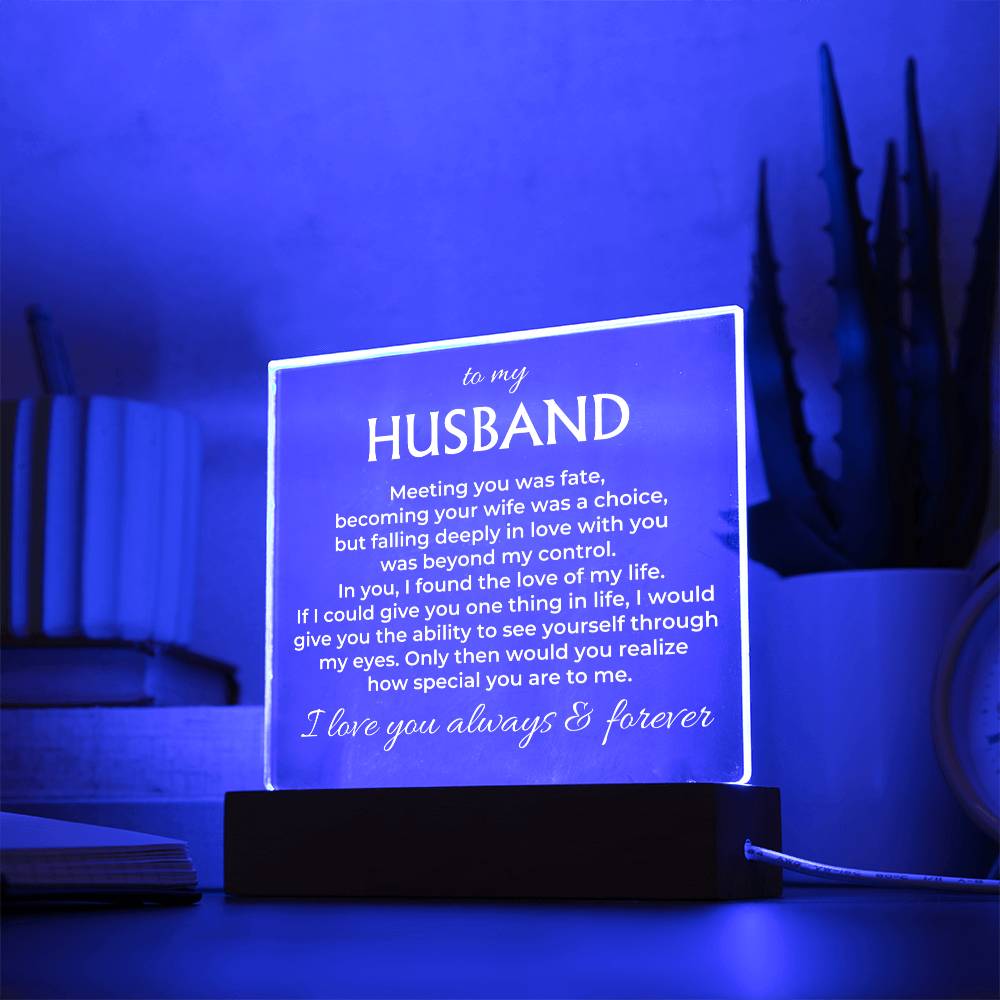Jewelry To My Husband "I Love You Always & Forever" Acrylic Plaque with LED-Lit Wood Base - AC37