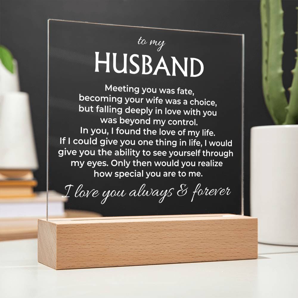 Jewelry To My Husband "I Love You Always & Forever" Acrylic Plaque with LED-Lit Wood Base - AC37