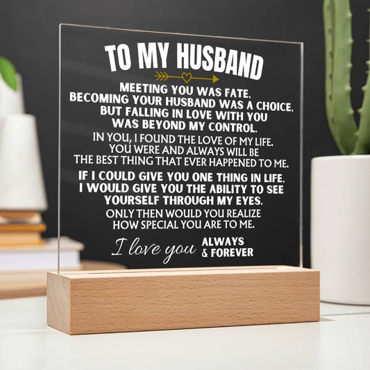 Jewelry To My Husband - Acrylic Plaque with LED-Lit Wood Base - AC39