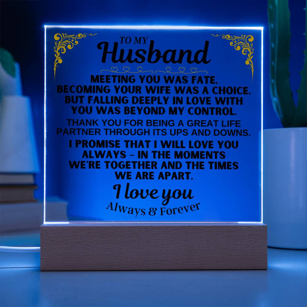 Jewelry To My Husband - LED-Lit Acrylic Plaque - AC28