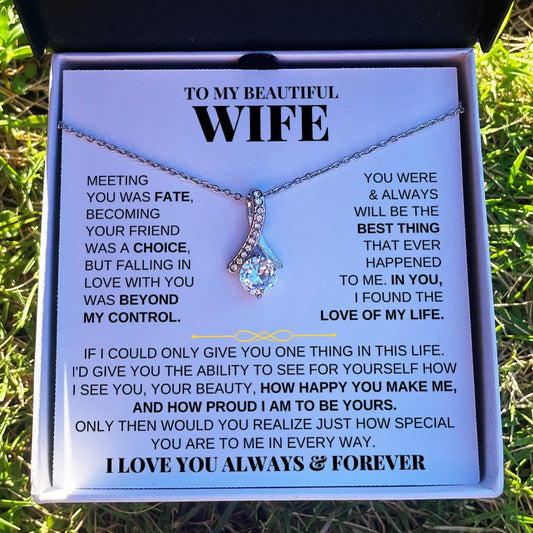 Jewelry To My Beautiful Wife - Gift Set - SS219